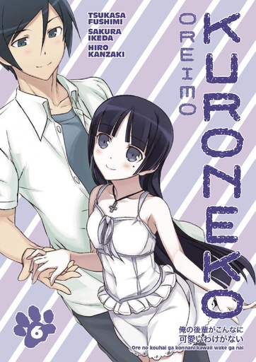 OREIMO KURONEKO 06