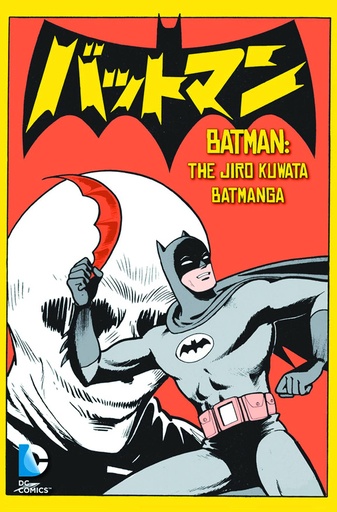 BATMAN THE JIRO KUWATA BATMANGA 01