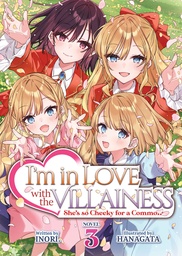 IM IN LOVE WITH VILLAINESS SHES SO CHEEKY FOR A COMMONER 3
