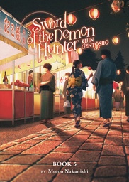 SWORD OF THE DEMON HUNTER KIJIN GENTOSHO (LIGHT NOVEL) 5