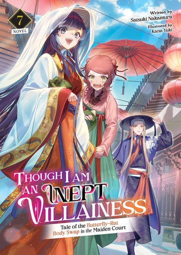 THOUGH I AM AN INEPT VILLAINESS TALE  BUTTERFLYRAT 7