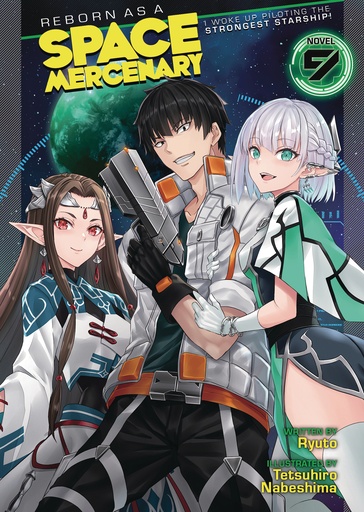 REBORN AS A SPACE MERCENARY I WOKE UP PILOTING THE STRONGEST