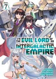 I?M THE EVIL LORD OF AN INTERGALACTIC EMPIRE 7