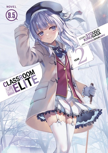 CLASSROOM OF ELITE YEAR 2 9 5
