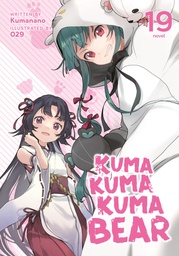 KUMA KUMA KUMA BEAR 19