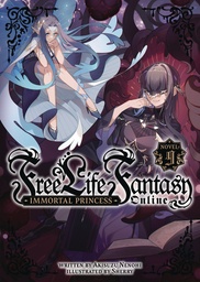 FREE LIFE FANTASY ONLINE IMMORTAL PRINCESS (LIGHT NOVEL) 9