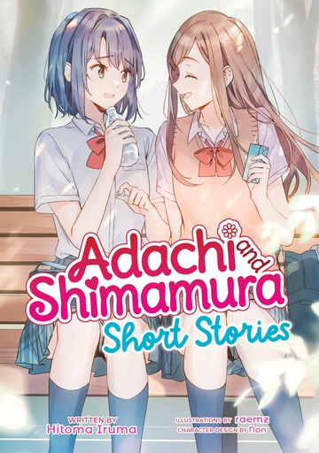 ADACHI AND SHIMAMURA SHORT STORIES