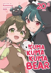 KUMA KUMA KUMA BEAR (LIGHT NOVEL) 205