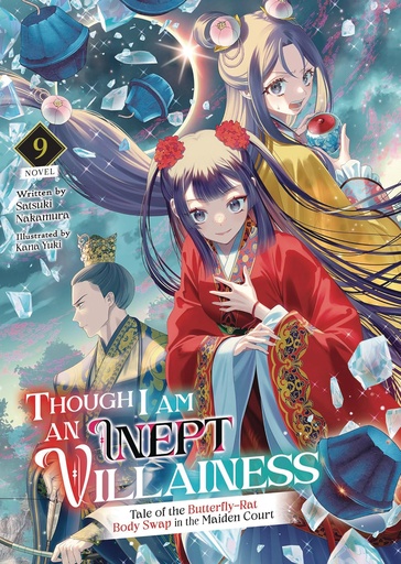 THOUGH I AM AN INEPT VILLAINESS TALE OF (LIGHT NOVEL) 9
