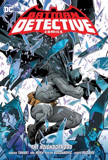 BATMAN DETECTIVE COMICS (2021) 01 THE NEIGHBORHOOD