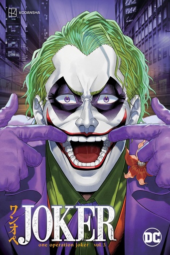 JOKER ONE OPERATION JOKER 03