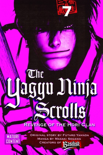 YAGYU NINJA SCROLLS 07