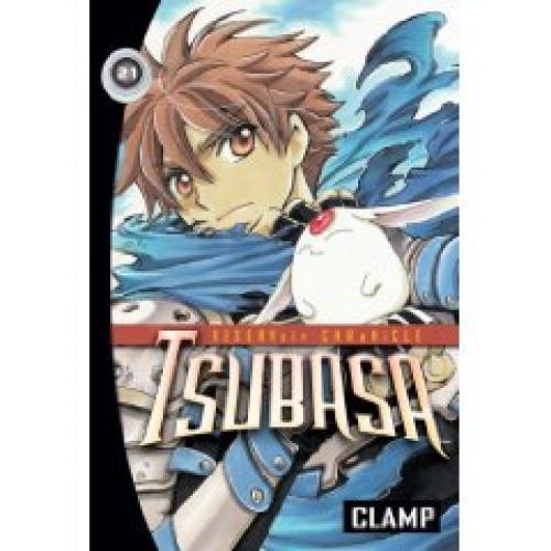 TSUBASA 21