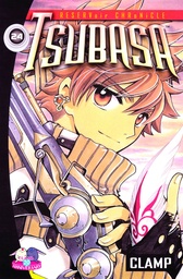 TSUBASA 24