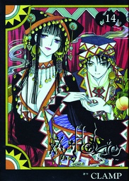 XXXHOLIC 14