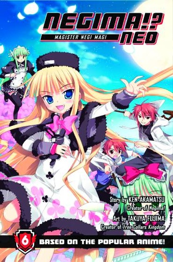 NEGIMA NEO 06