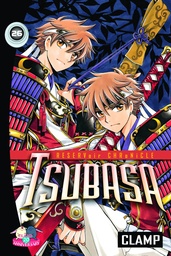 TSUBASA 26