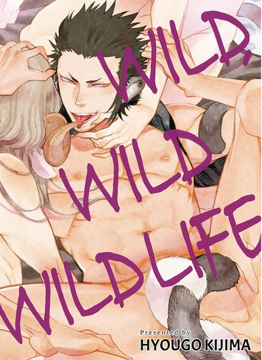 WILD WILD WILDLIFE