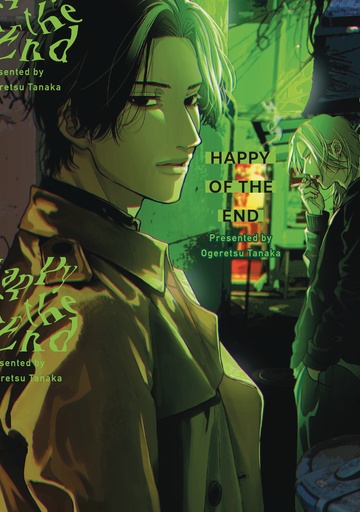 HAPPY OF THE END 01