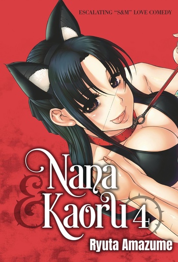 NANA & KAORU 04