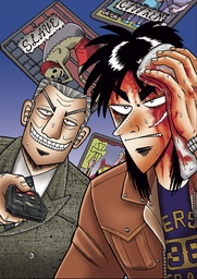 GAMBLING APOCALYPSE KAIJI 05