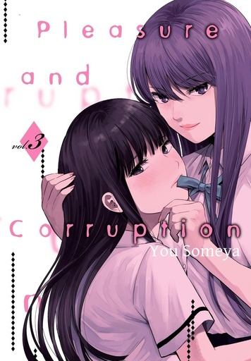 PLEASURE & CORRUPTION 03