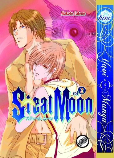 STEAL MOON 02