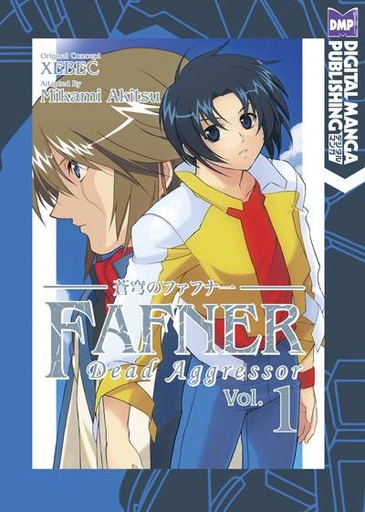 FAFNER DEAD AGGRESSOR 01