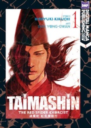 TAIMASHIN RED SPIDER EXORCIST 01
