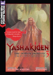 YASHAKIDEN DEMON PRINCESS NOVEL 03