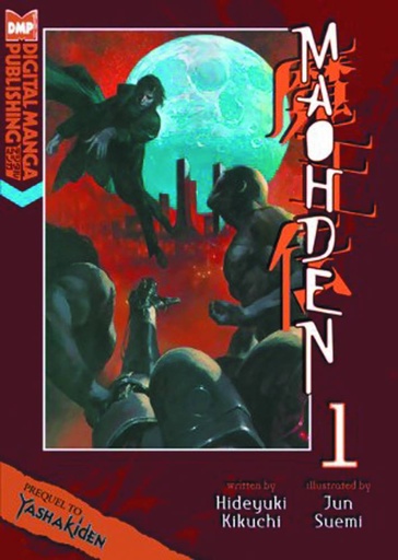 MAOHDEN NOVEL 01