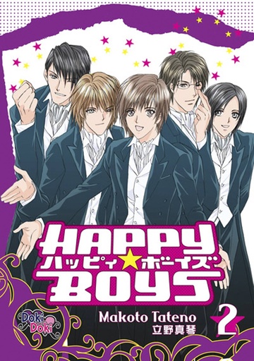 HAPPY BOYS 02