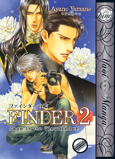 FINDER 02 CAGE I/T VIEW FINDER