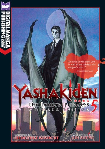 YASHAKIDEN DEMON PRINCESS NOVEL 05