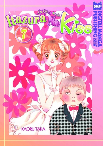 ITAZURA NA KISS 07