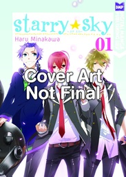 STARRY SKY 01