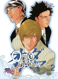 OTODAMA VOICE FROM THE DEAD 02