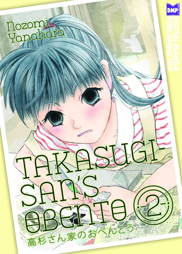TAKASUGI SANS OBENTO 02