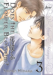 DOES THE FLOWER BLOSSOM 03