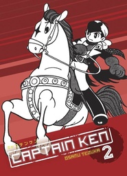 CAPTAIN KEN 02