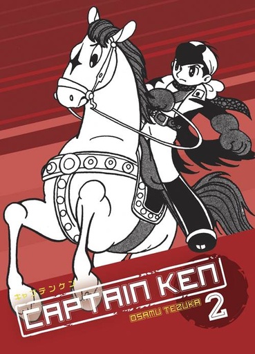 CAPTAIN KEN 02