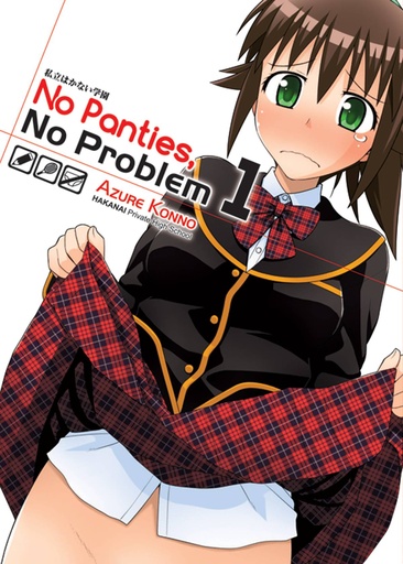 NO PANTIES NO PROBLEM 01