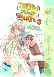 TYRANT FALLS IN LOVE 09
