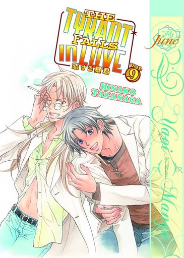TYRANT FALLS IN LOVE 09