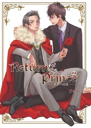 RETURN OF THE PRINCE