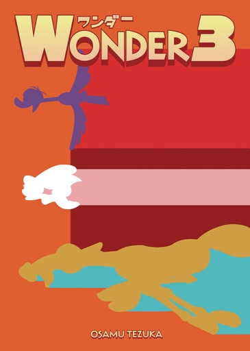WONDER THREE 3 OSAMU TEZUKA