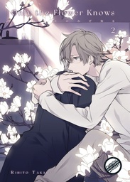 ONLY THE FLOWER KNOWS 02