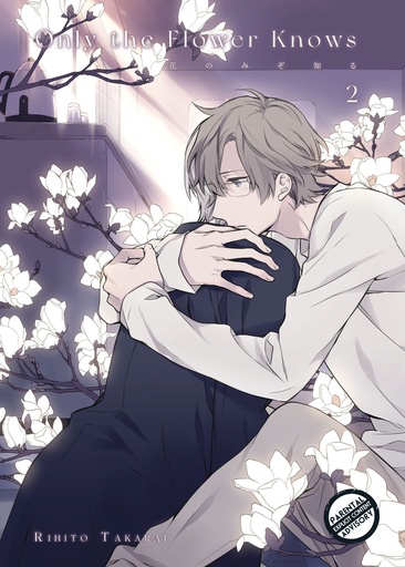 ONLY THE FLOWER KNOWS 02