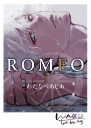 ROMEO 01