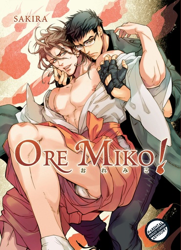 ORE MIKO